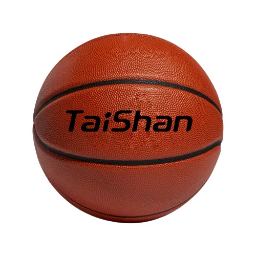 Баскетбольный мяч TaiShan, коричневый